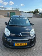 Citroën C1 1.0 5-deurs | Airco | Elektrische ramen |, Auto's, Citroën, Voorwielaandrijving, Euro 5, Stof, 4 stoelen