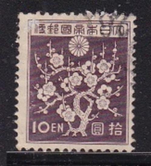982 - Japan michel 369 gestempeld pruimenbloesem, Postzegels en Munten, Postzegels | Azië, Gestempeld, Oost-Azië, Verzenden