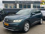 Volkswagen Tiguan 1.4 TSI eHybrid ELEGANCE VAN: 38.900,- VOO, 4 cilinders, Met garantie (alle), Blauw, Alcantara