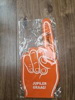 Promotiemateriaal Jupiler, Ophalen, Nieuw, Overige typen, Jupiler