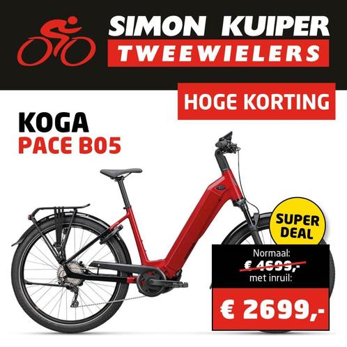 Koga Pace B05 Elektrische Damesfiets, Fietsen en Brommers, Fietsen | Dames | Damesfietsen, Nieuw, Overige merken, Versnellingen