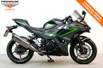 Kawasaki NINJA 500 SE PERFORMANCE (bj 2024), Motoren, Bedrijf, Sport, 451 cc, 12 t/m 35 kW