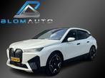 BMW iX xDrive40 M-SPORT PANO+RUITGESTIKT LEDER+LASER+22INCH, Auto's, BMW, Automaat, Adaptive Cruise Control, Gebruikt, Zwart