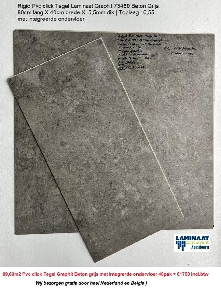 89,60m2 Pvc click Beton Grijs integrerde ondervloer =€1750, Huis en Inrichting, Stoffering | Vloerbedekking, Nieuw, Laminaat, Grijs