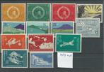 Nederlandse Antillen 1957, Complete jaargang, Postfris., Postzegels en Munten, Postzegels | Nederlandse Antillen en Aruba, Verzenden