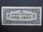 1 Cent 1942 Malaya (Japanse Bezetting) pM1b (02) WW2, Verzenden, Overige soorten, Azië, Overige typen