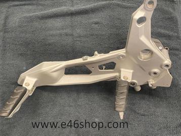 VOETSTEUN SCHETSPLAAT RECHTS  BMW F900R OE 46718404012 beschikbaar voor biedingen