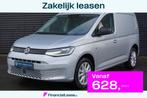 Volkswagen Caddy Cargo 2.0 TDI | ACC | App-Connect | Camera, Auto's, Stof, 4 cilinders, Volkswagen, Origineel Nederlands