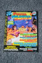 Te koop: Power Unlimited december 1993 incl. Poster, Ophalen of Verzenden, Gelezen, Overige typen