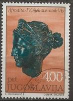 Joegoslavië, Ophalen of Verzenden, Joegoslavië, Gestempeld