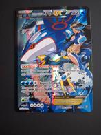 Kyogre ex # 6, Ophalen of Verzenden, Zo goed als nieuw
