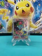 Ivysaur Pokémonkaart - Nieuwstaat pokemonkaart, Hobby en Vrije tijd, Verzamelkaartspellen | Pokémon, Ophalen of Verzenden, Zo goed als nieuw