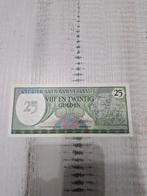 Surinaamse 25 Gulden Bankbiljet 1985 UNC, Ophalen of Verzenden, Zuid-Amerika, Los biljet