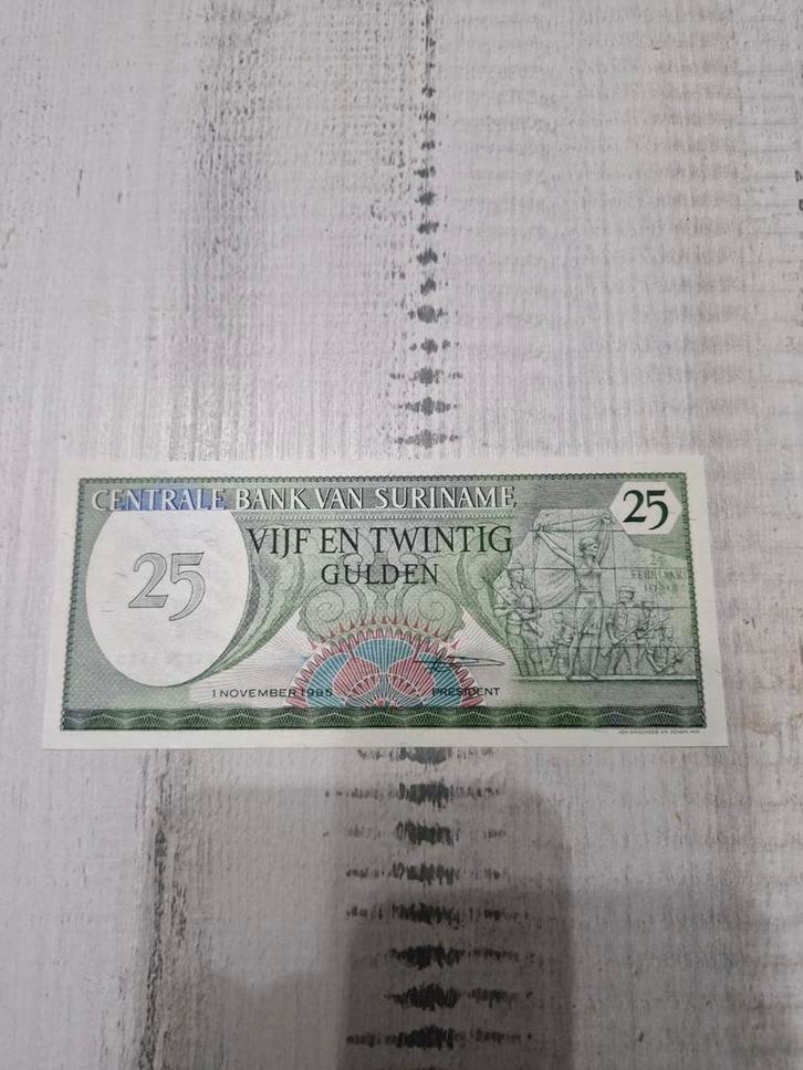 Surinaamse 25 Gulden Bankbiljet 1985 UNC, Postzegels en Munten, Bankbiljetten | Amerika, Los biljet, Zuid-Amerika, Ophalen of Verzenden