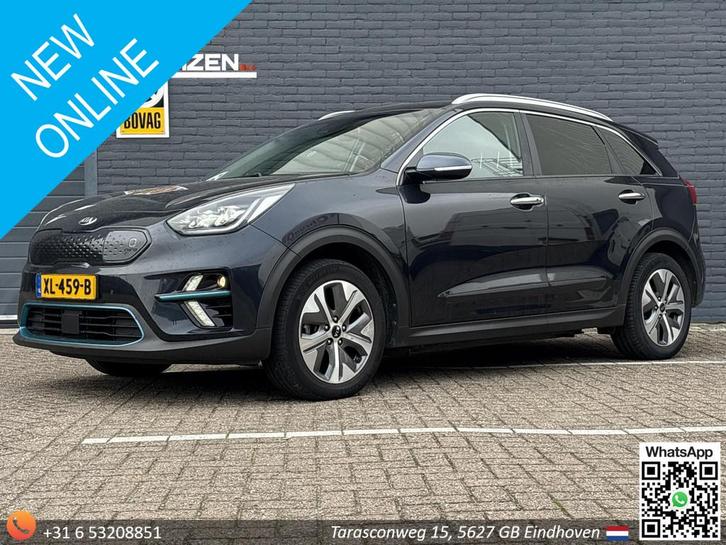 Kia e-Niro ExecutiveLine 64 kWh € 10.900 NETTO | JBL | Sto, Auto's, Kia, Bedrijf, Te koop, Niro, ABS, Achteruitrijcamera, Adaptive Cruise Control