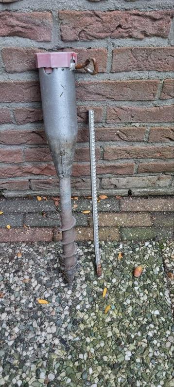 Parasolvoet/Droogmolenvoet 4.8-6.2cm beschikbaar voor biedingen
