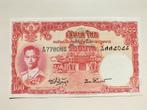 Thailand 100 baht 1955 UNC-, Postzegels en Munten, Bankbiljetten | Azië, Verzenden