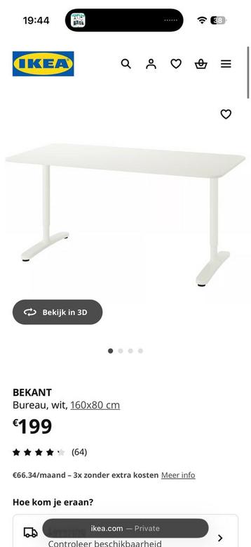 IKEA BEKANT bureau - afbeelding 2
