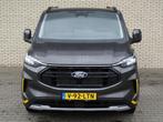 Ford Transit Custom 320 L2H1 Trail 4X4 136 PK Automaat | B&O, Automaat, 12 maanden, 136 pk, 4 cilinders
