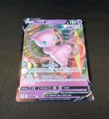 Mew v 113/264 beschikbaar voor biedingen