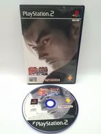 Tekken tag tournament ps2, Vechten, 2 spelers, Ophalen of Verzenden, Zo goed als nieuw