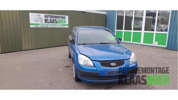 Scherm rechts-voor van een Kia Rio beschikbaar voor biedingen
