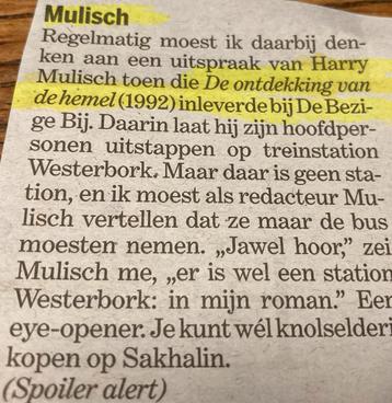 2000 Harry Mulisch, het theater, de brief & en de waarheid beschikbaar voor biedingen