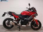 BMW F 900 XR (bj 2022), Motoren, Motoren | BMW, Bedrijf, Chopper