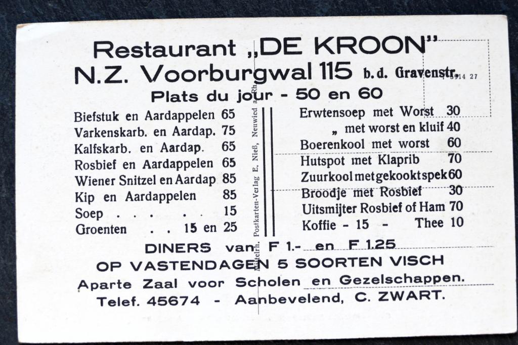 Reclame Restaurant De Kroon, Amsterdam + Nieuwied A. Rhein, Verzamelen, Verzenden, Voor 1920, Ongelopen, Overige thema's
