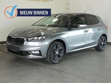 Skoda Fabia 1.0 TSI 110pk Automaat Full option zeldzaam  beschikbaar voor biedingen