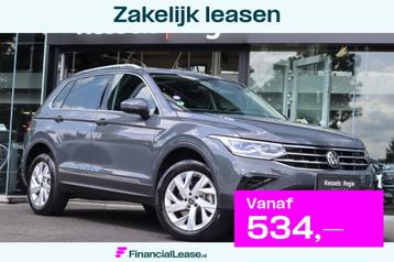 Volkswagen Tiguan 1.5 eHybrid Elegance Pano Leer Navi Led Vi beschikbaar voor biedingen
