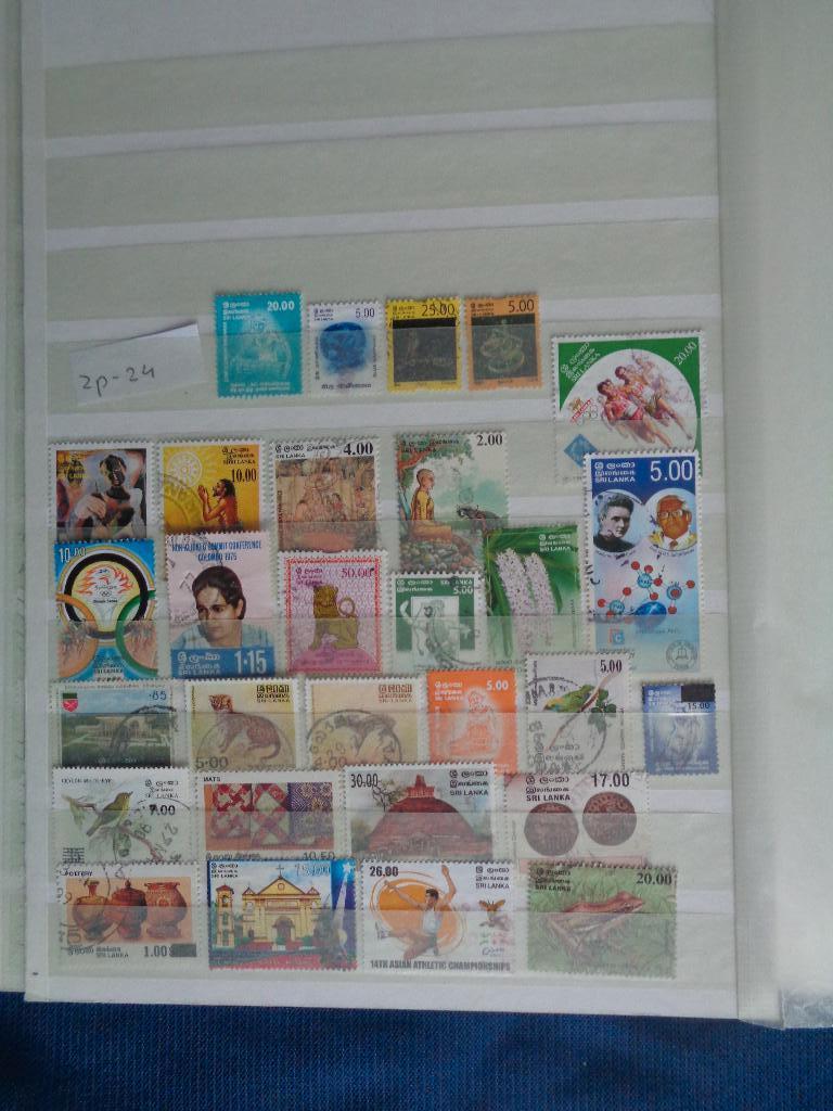 sri lanka - diverse (zp-24), Ophalen of Verzenden, Gestempeld, Zuid-Azië