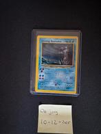 Shining gyarados 65/64, Hobby en Vrije tijd, Verzamelkaartspellen | Pokémon, Ophalen of Verzenden, Gebruikt, Losse kaart
