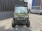 POLARIS RANGER 570 2018