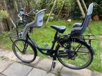 Moederfiets met twee zitjes., Ophalen, 2 zitjes, Zo goed als nieuw, Overige merken