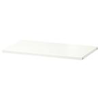 8x IKEA BESTA Plank Wit 56x36 cm, Huis en Inrichting, Woonaccessoires | Wandplanken en Boekenplanken, Ophalen