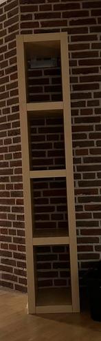 Kast, Ophalen, Zo goed als nieuw, 25 tot 50 cm