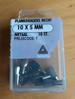 Plankdragers recht 10x5 mm, Ophalen of Verzenden, Nieuw