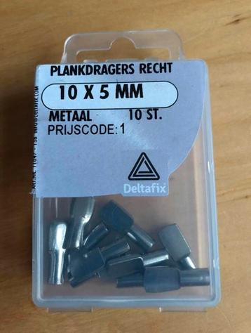 Plankdragers recht 10x5 mm beschikbaar voor biedingen