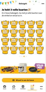 Jumbo Bakzegels - 3 volle spaarkaarten, Ophalen
