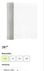 Vogelgaas 100cm x 9-9,5 m, Tuin en Terras, Gaas en Draad, Ophalen of Verzenden, Nieuw, 10 tot 20 meter, Gaas