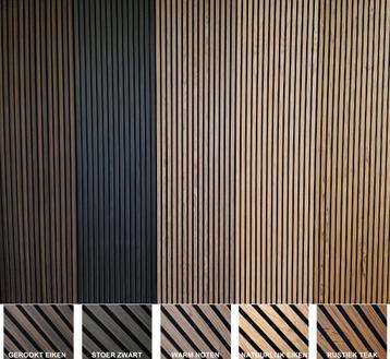 Akupanel lattenwand akoestische panelen 300x60 beschikbaar voor biedingen