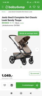 joolz, Ophalen of Verzenden, Zo goed als nieuw, Regenhoes