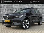 Volvo XC40 2.0 B4 Plus Dark | Trekhaak | Adaptive cruise con, 12 maanden, Gebruikt, Euro 6, 4 cilinders