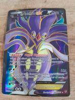 Malamar EX 115/119 - Rare Ultra Pokémon Kaart, Hobby en Vrije tijd, Verzamelkaartspellen | Pokémon, Ophalen, Gebruikt, Losse kaart