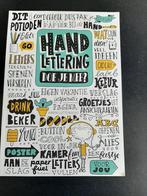Handlettering Doe je mee?, Ophalen of Verzenden, Nieuw, Overige onderwerpen, Karin Luttenberg