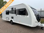 Sprite Cruzer 535 SR MODEL 2026, Standaardzit, Schokbreker, Overige typen, Sprite