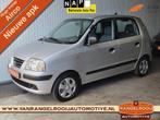 Hyundai Atos 1.1i Active Cool, airco, cv, 4-seiz.banden comp, Voorwielaandrijving, Gebruikt, 31 €/maand, 4 cilinders