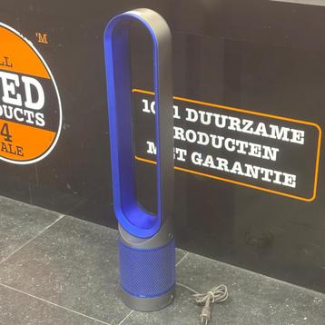Dyson TP-02 Pure Cool Link torenventilator Blauw beschikbaar voor biedingen