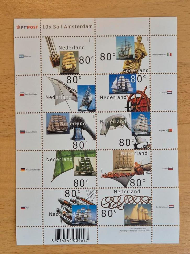 Nederland 2000 Sail Amsterdam, Postzegels en Munten, Postzegels | Nederland, Postfris, Na 1940, Ophalen of Verzenden